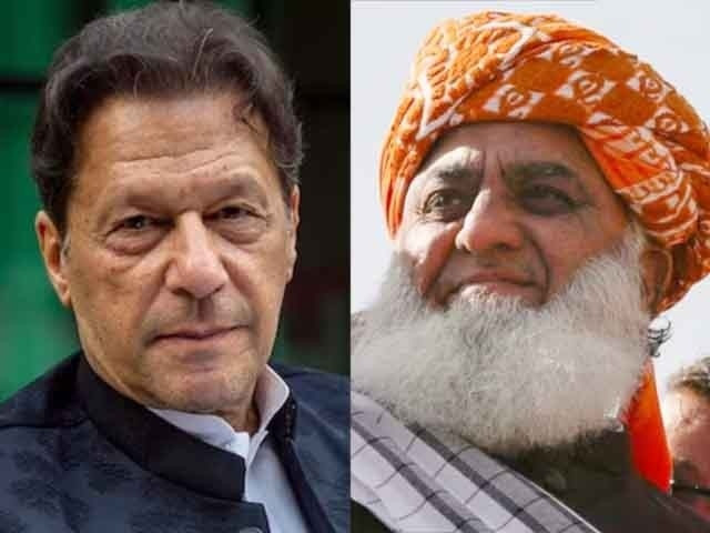 PTI, JUI-F join forces against rushed bills